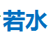 blob.png